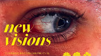 Cover: 新 夢 // new visions